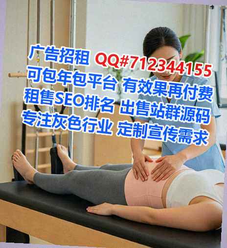 铜陵代妈供应链公司